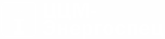 ЦЦМ Энергоспец Саратов