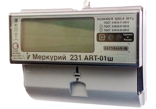 Нет заданного изображения 