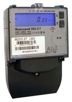 Нет заданного изображения 