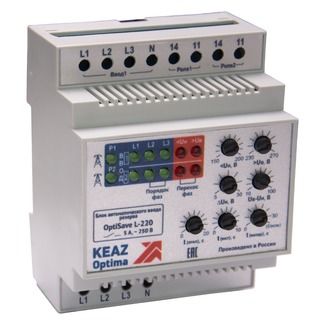 Блок автоматического ввода резерва OptiSave L-220-УХЛ4