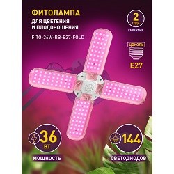 Нет заданного изображения 