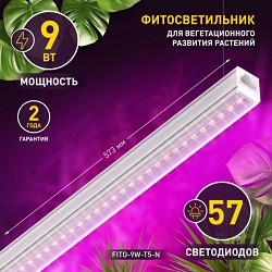 Нет заданного изображения 